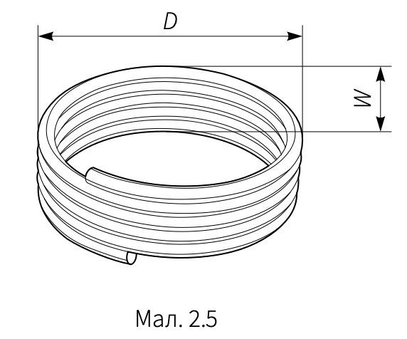 Pipe2.5