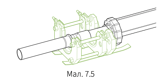 Pipe7.5