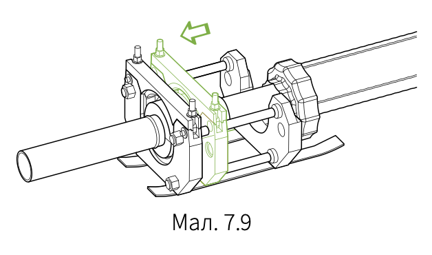 Pipe7.9