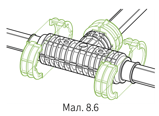 Pipe8.6