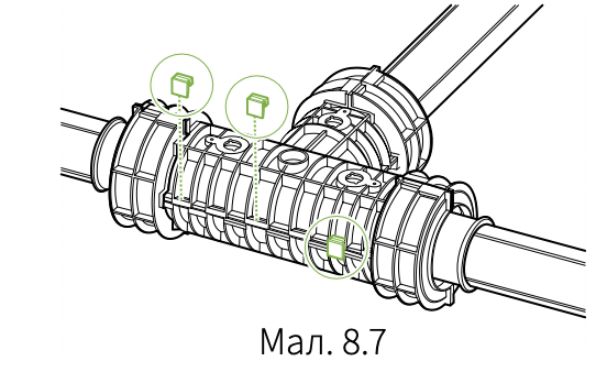 Pipe8.7